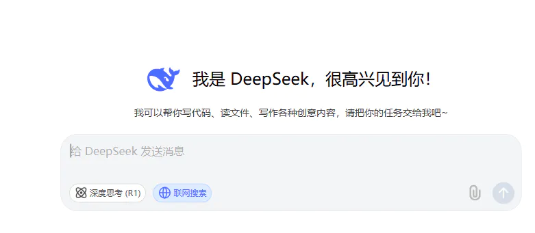 In the DeepSeek craze, the biggest beneficiaries are actually PCB companies?