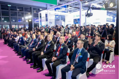  Opening Ceremony Activation 